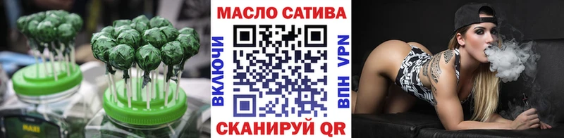 Еда ТГК марихуана  МЕГА онион  Фатеж 