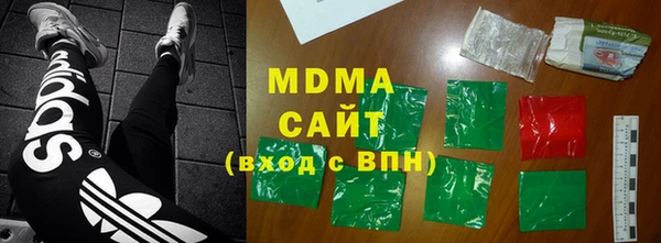 гашиш Липки