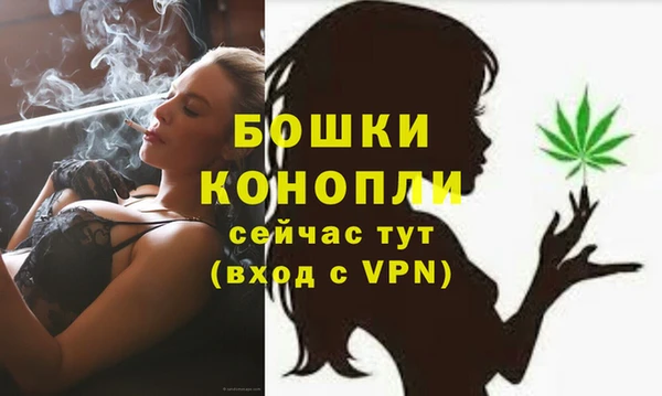 круглые Майский