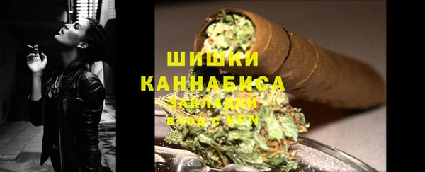 круглые Лихославль