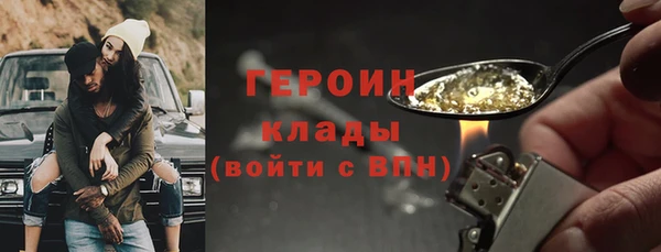 круглые Майский