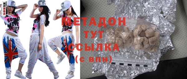 круглые Лихославль