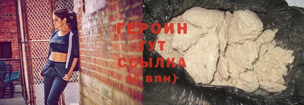 круглые Майский