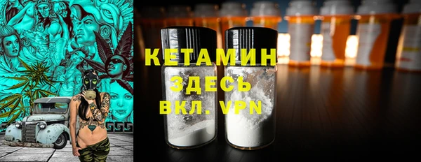 гашиш Липки