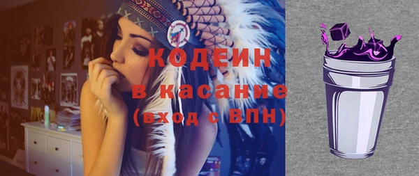 круглые Майский