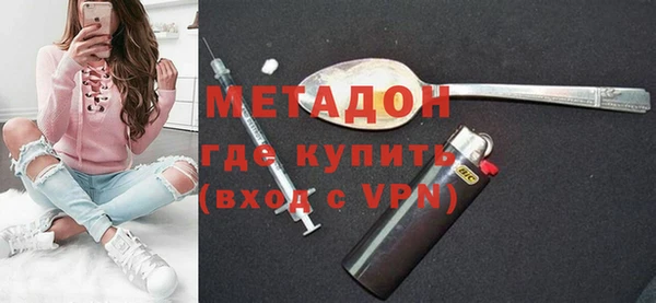 круглые Майский