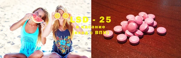 круглые Майский