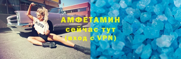 круглые Майский