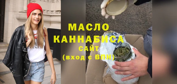 круглые Лихославль